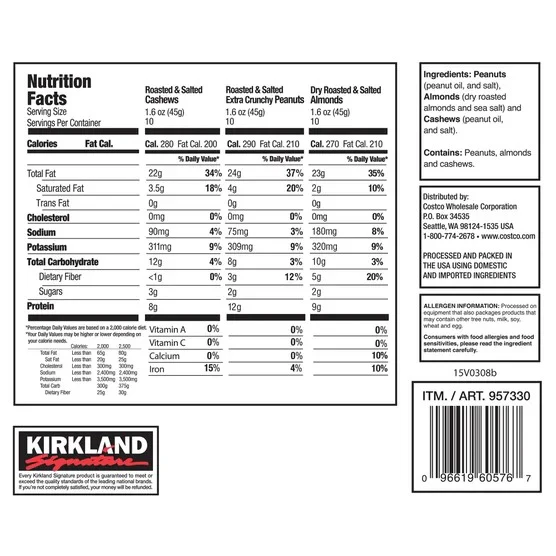 Kirkland Signature Snacking Nuts, Variety Pack, 1.6 oz, 30-count - Image 3