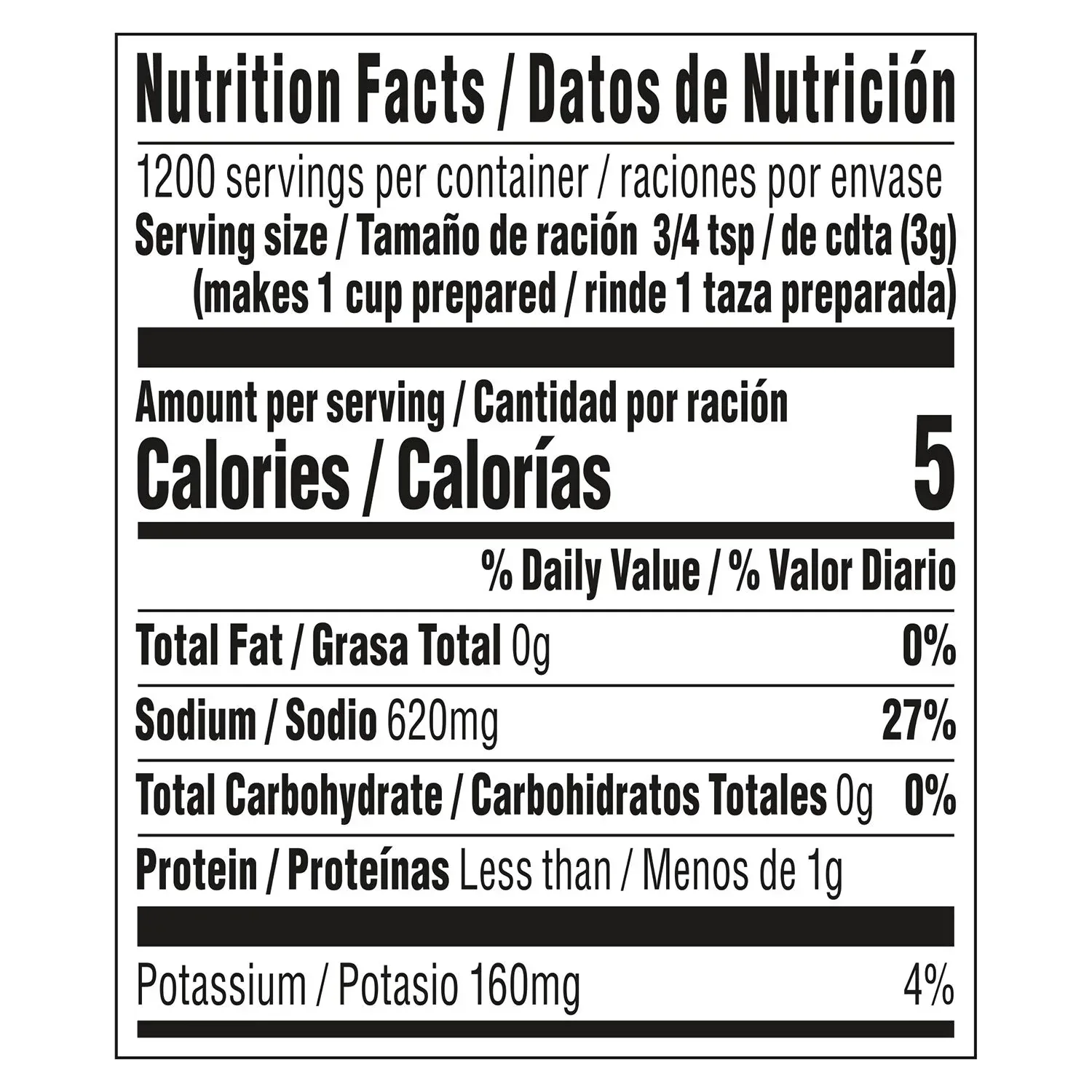 Knorr Chicken Flavor Bouillon 126.4 oz. - Image 3