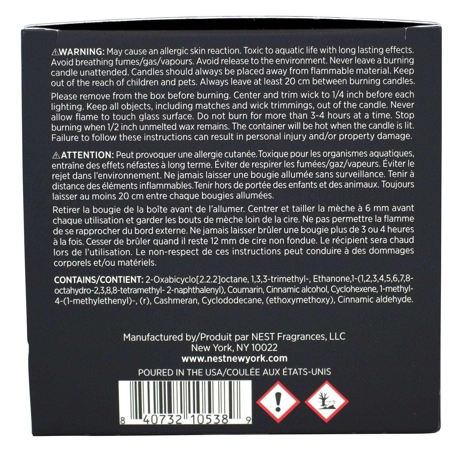 NEST New York Classic Candle, 8.1 oz. - Image 14