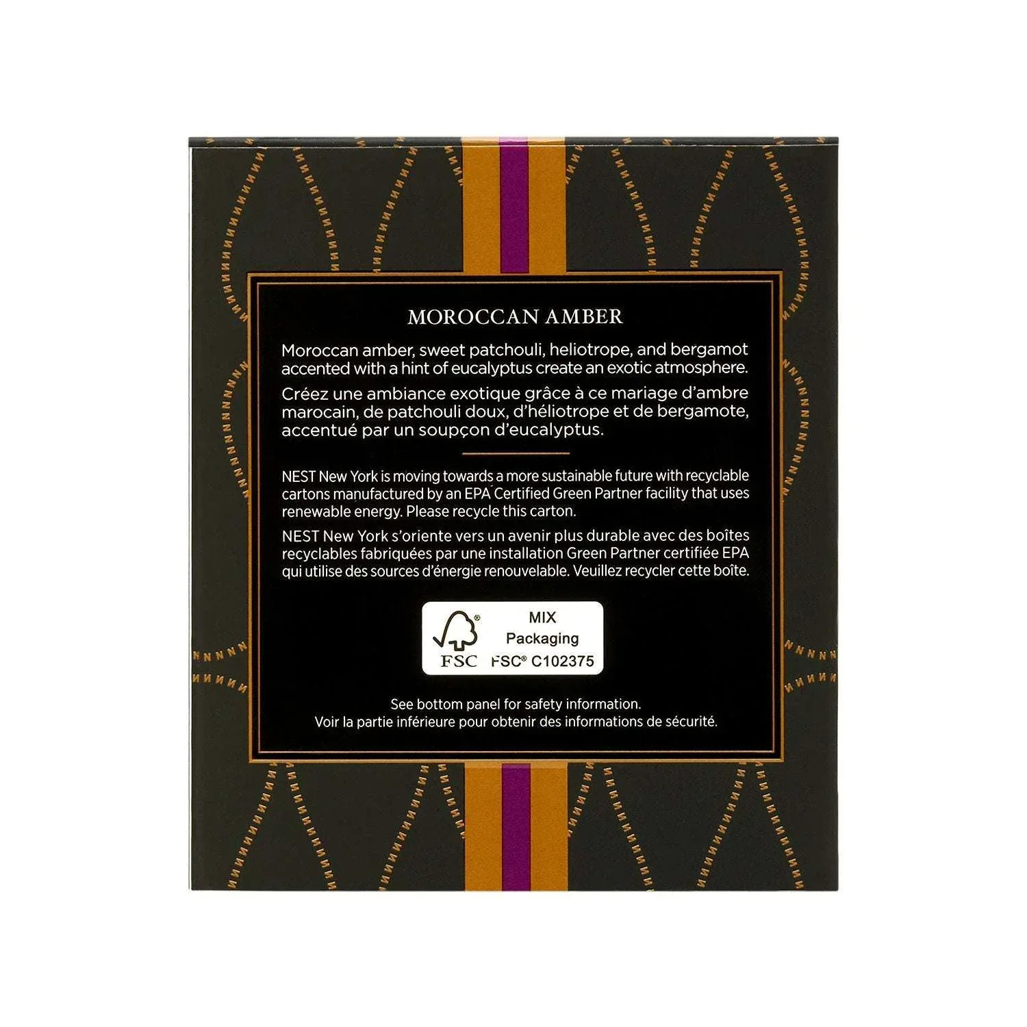 NEST New York Classic Candle, 8.1 oz. - Image 15