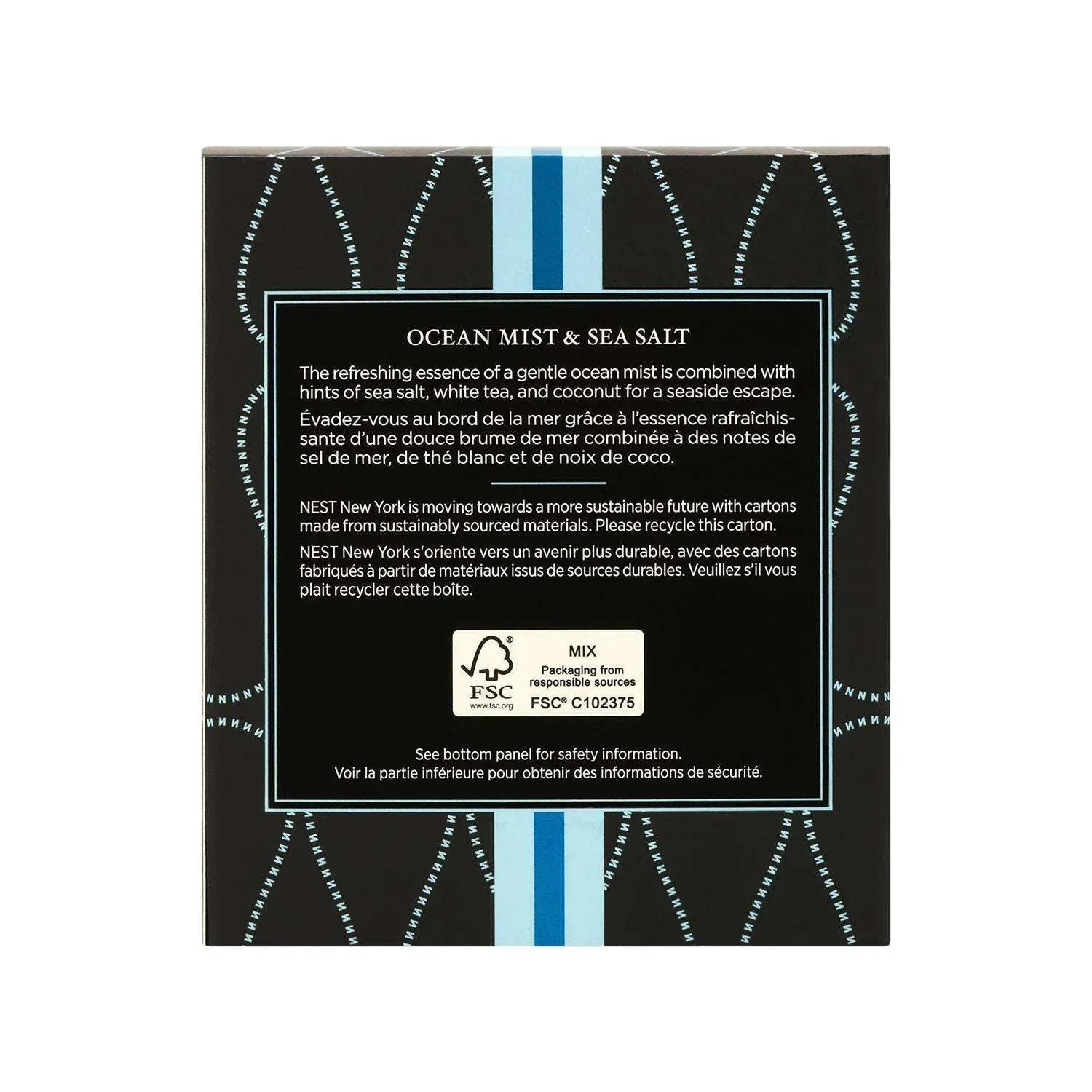 NEST New York Classic Candle, 8.1 oz. - Image 20