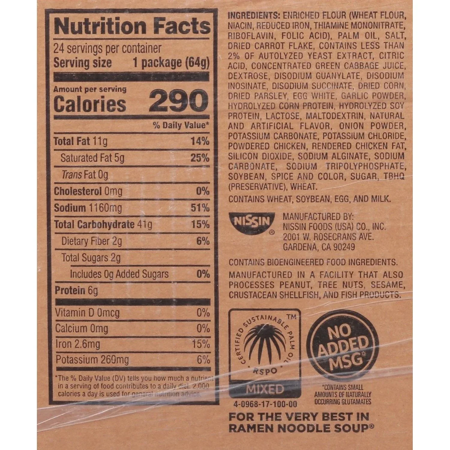 Nissin Cup Noodles, Chicken Flavor 2.25 oz., 24 ct. - Image 6