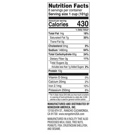 Nongshim, Shin Black Premium Noodle Soup Cups, Spicy, 3.5 oz, 8-Count - Image 4